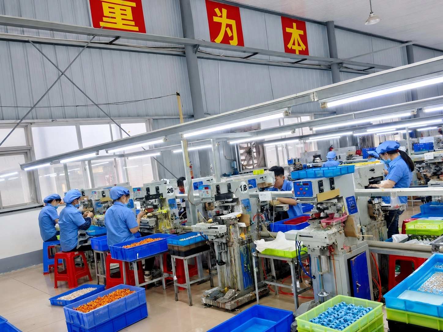 Factory Production Line