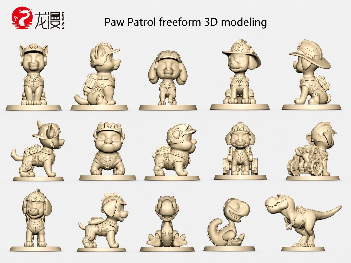 FREEFORM 3D sculpting and engineering design