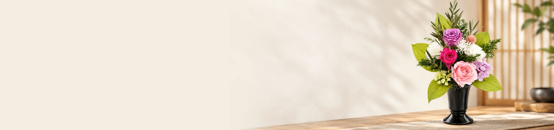 collection-banner-image