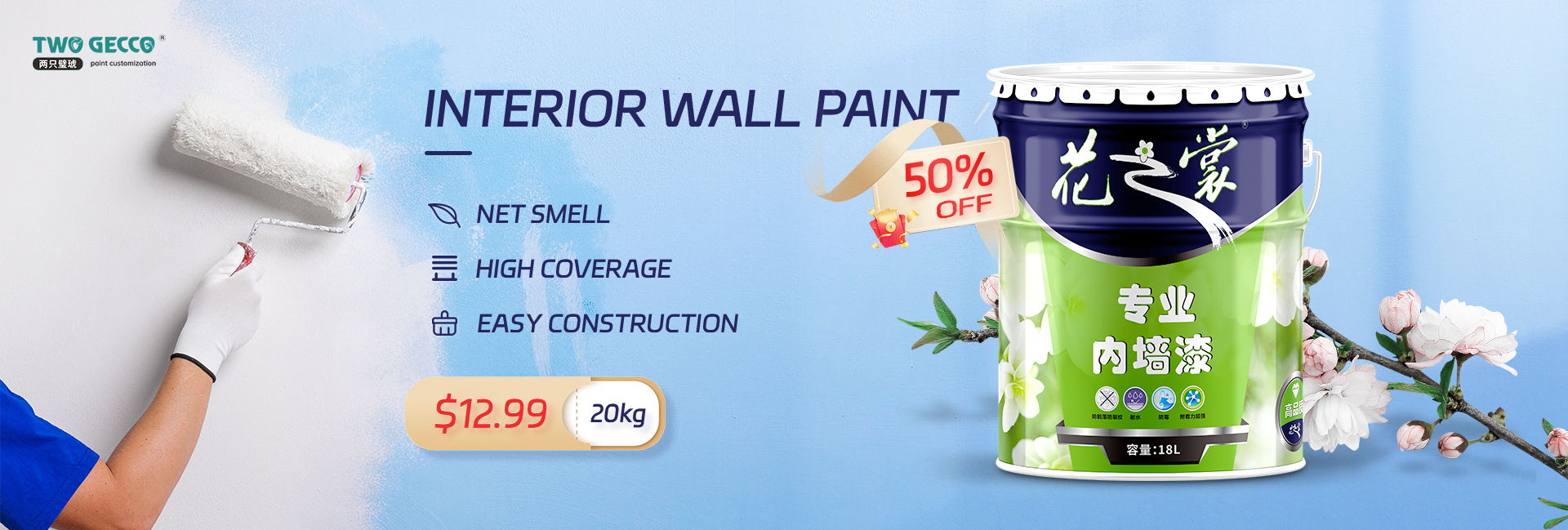 slider image slider_item_kUKEZy