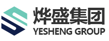 Zhongshan Yesheng Group Co., Ltd.