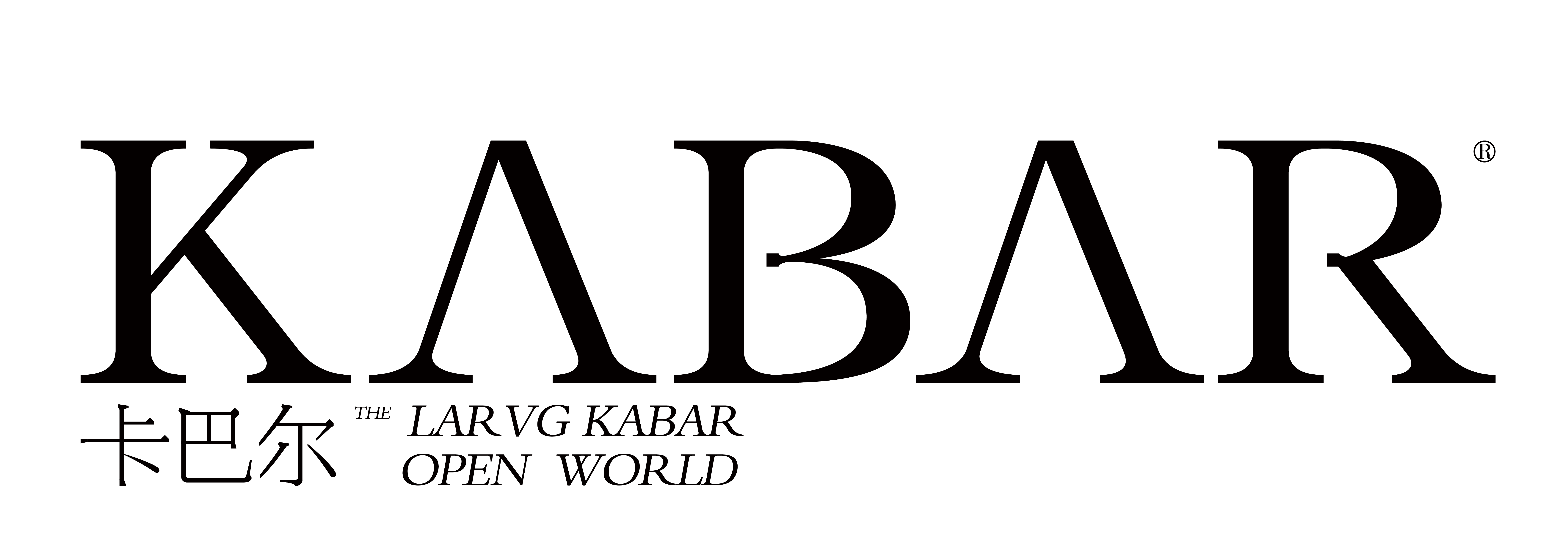 广东卡巴尔生物科技有限公司