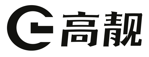 Xinlu District Lianying Sales Agency Management Department