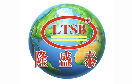 济宁市兖州区宏泰塑料制品有限公司