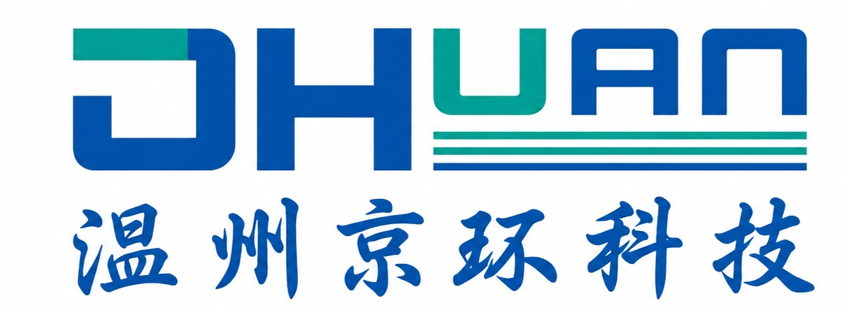 温州泰宇医疗科技有限公司