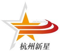 Hangzhou Xinxing Pharmaceutical Packaging Co., Ltd.