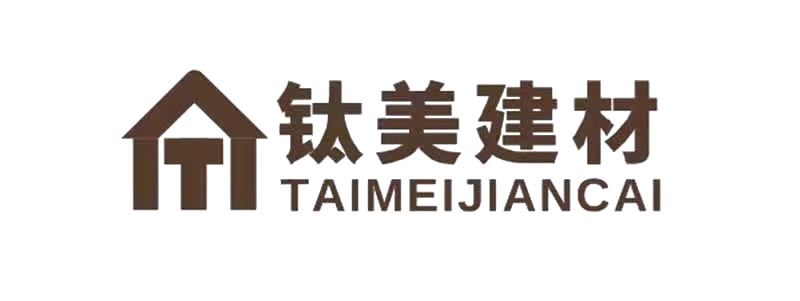 Dongguan Taimei Building Materials Co., Ltd.