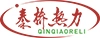 Hebei Qinqiao Heating Co., Ltd.