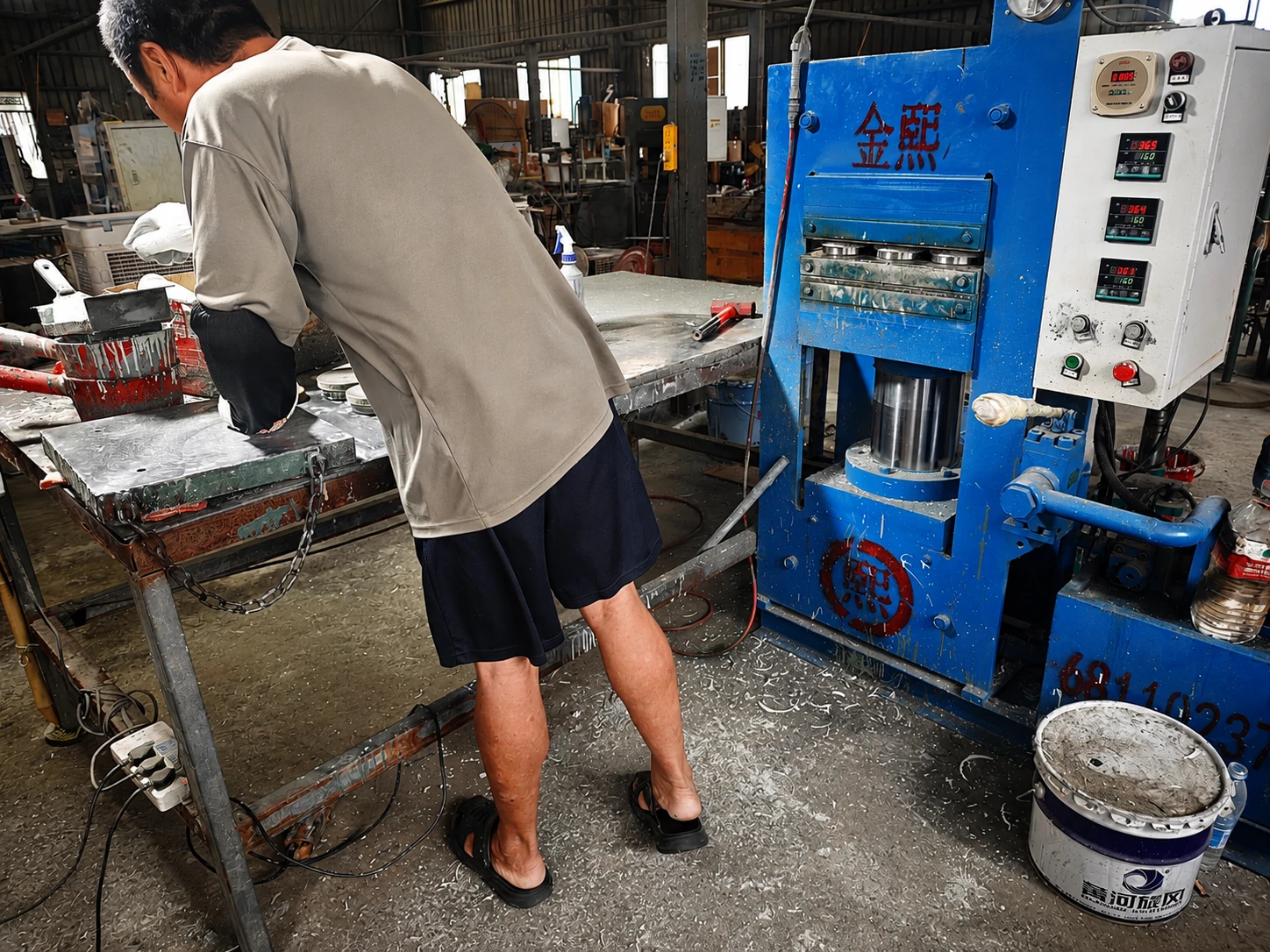 Manufacturing Equipment