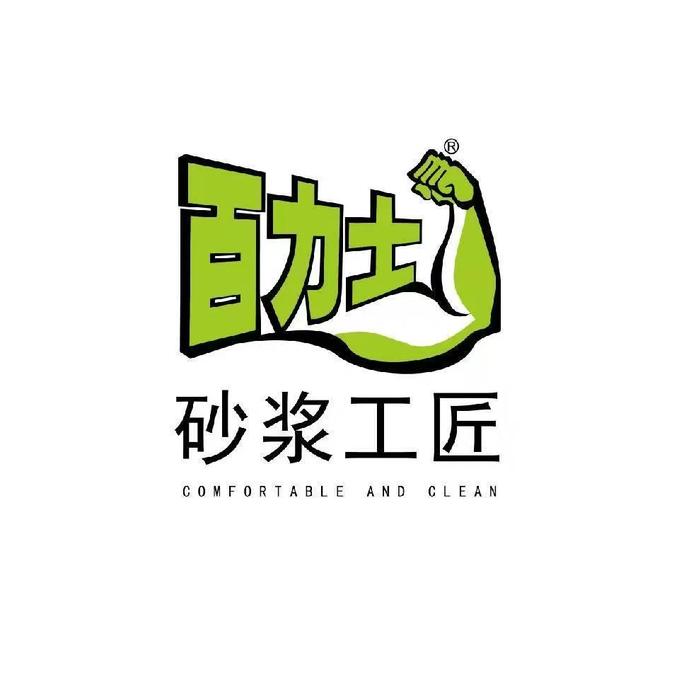 Guangdong Qingshuang Energy-saving Materials Co., Ltd.
