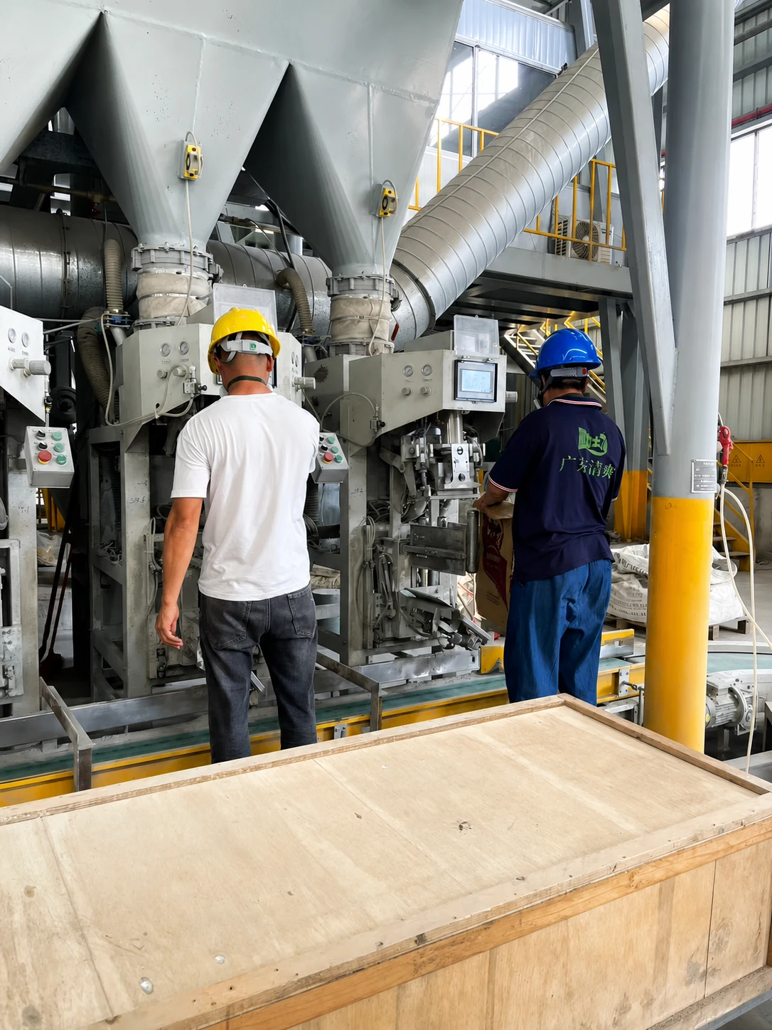 Factory production facility