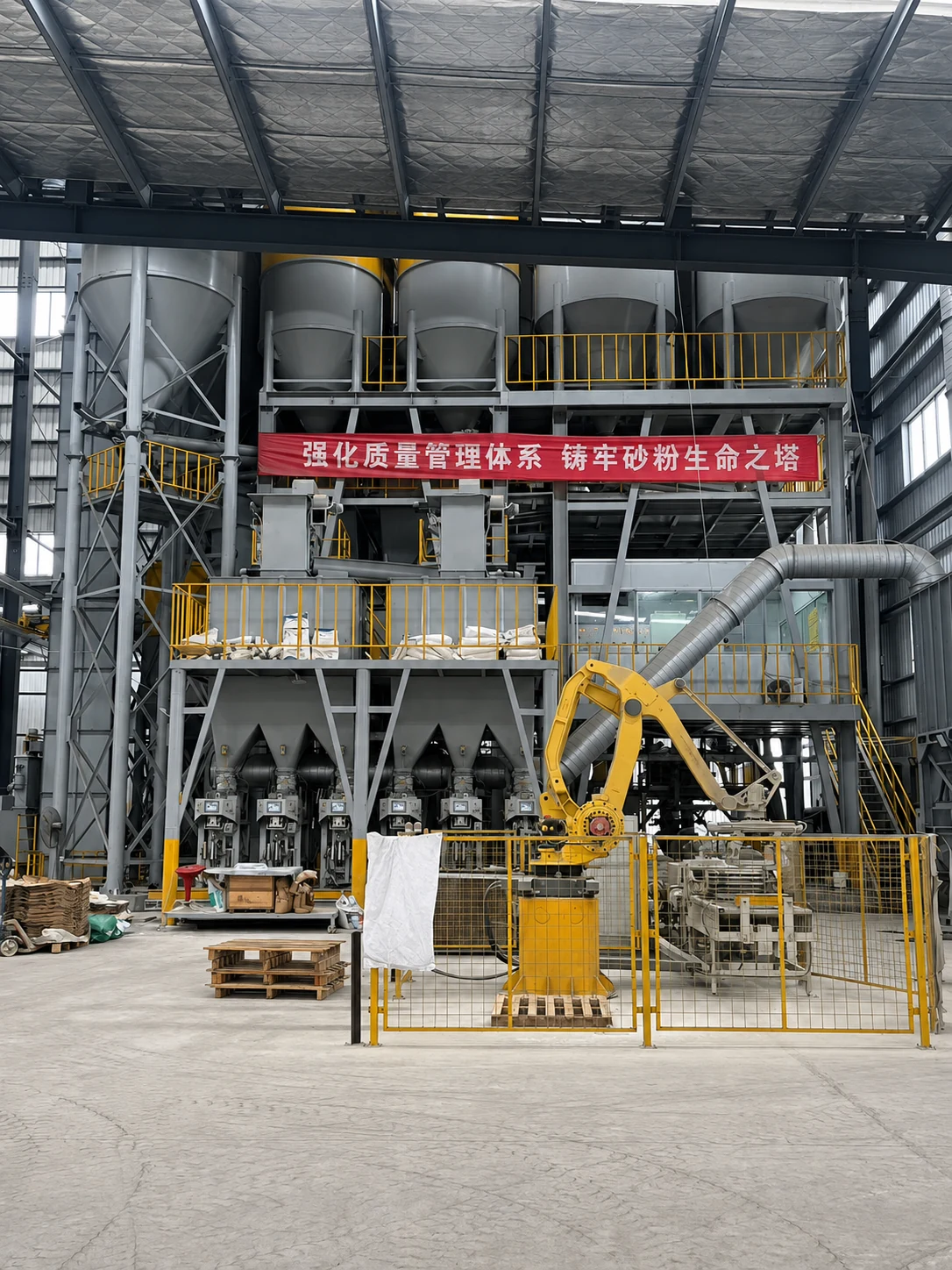 Cable manufacturing facility
