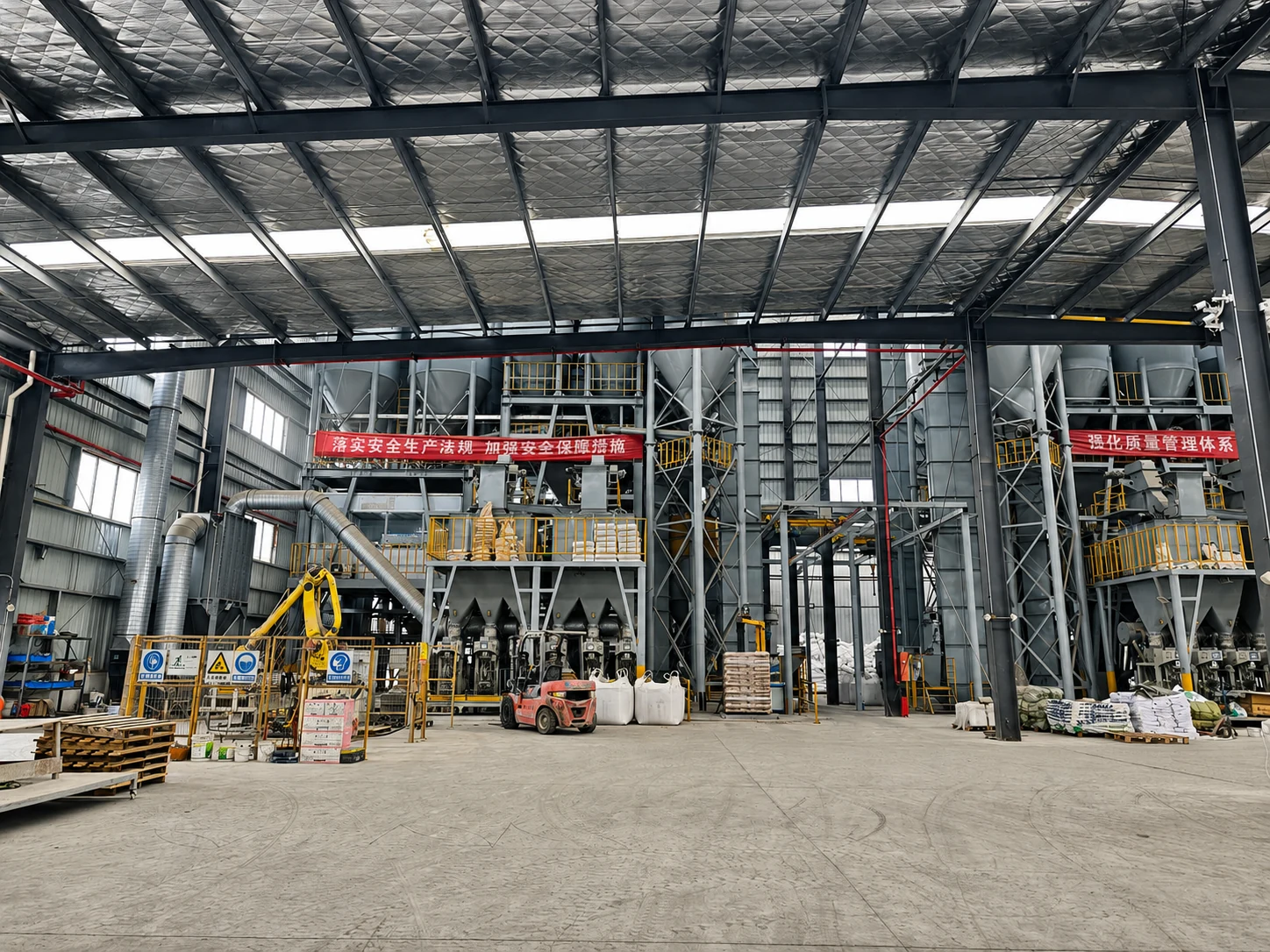 Professional production workshop