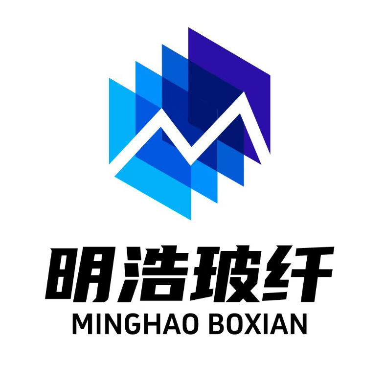 Guangdong Minghao Fiberglass Co., Ltd