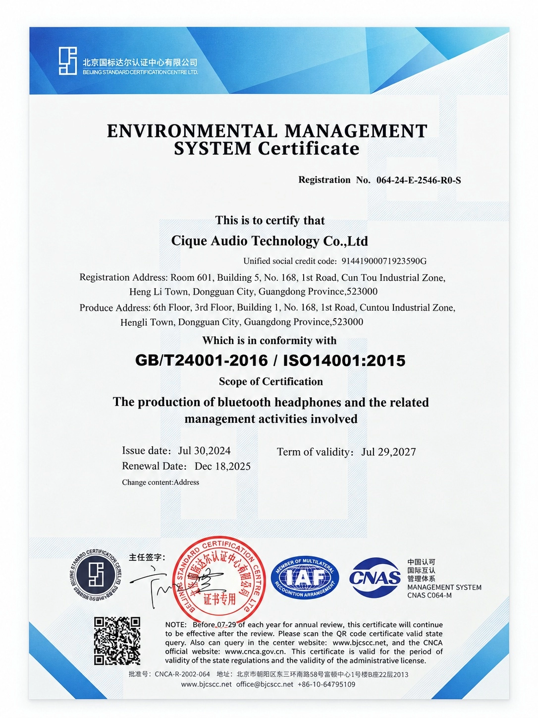 ISO 14001:2015 document supplied by Cirque Audio
