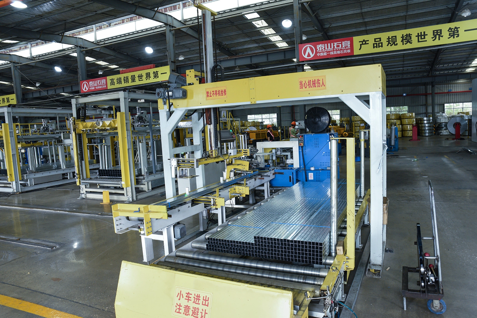 B2B manufacturing factory