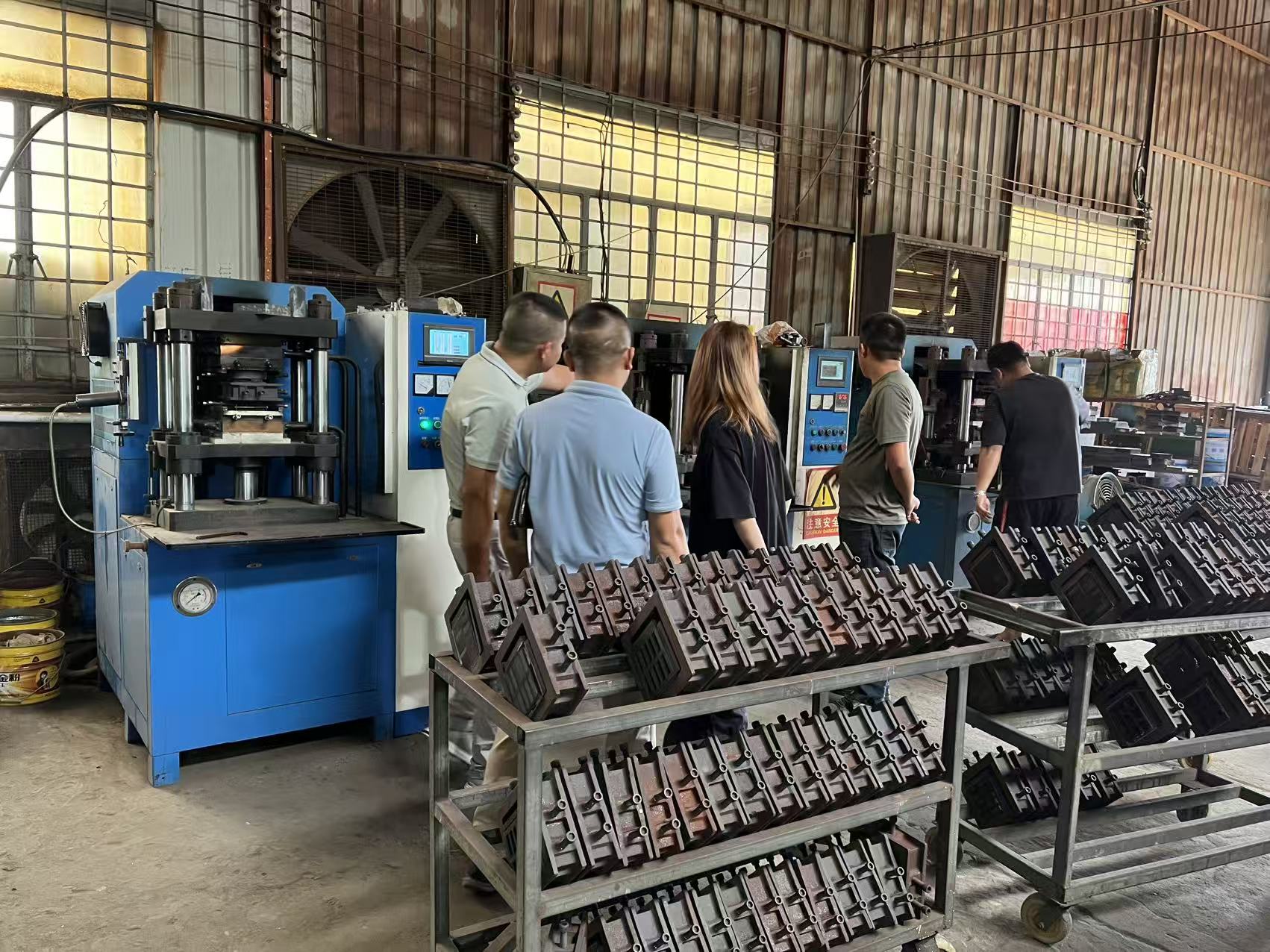 Manufacturing Facility