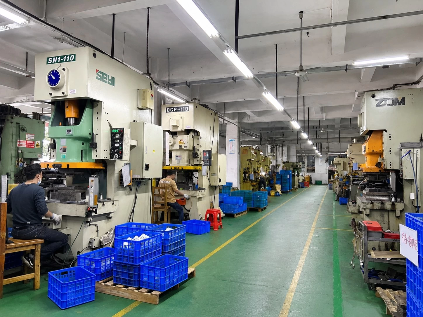 Factory Image 03