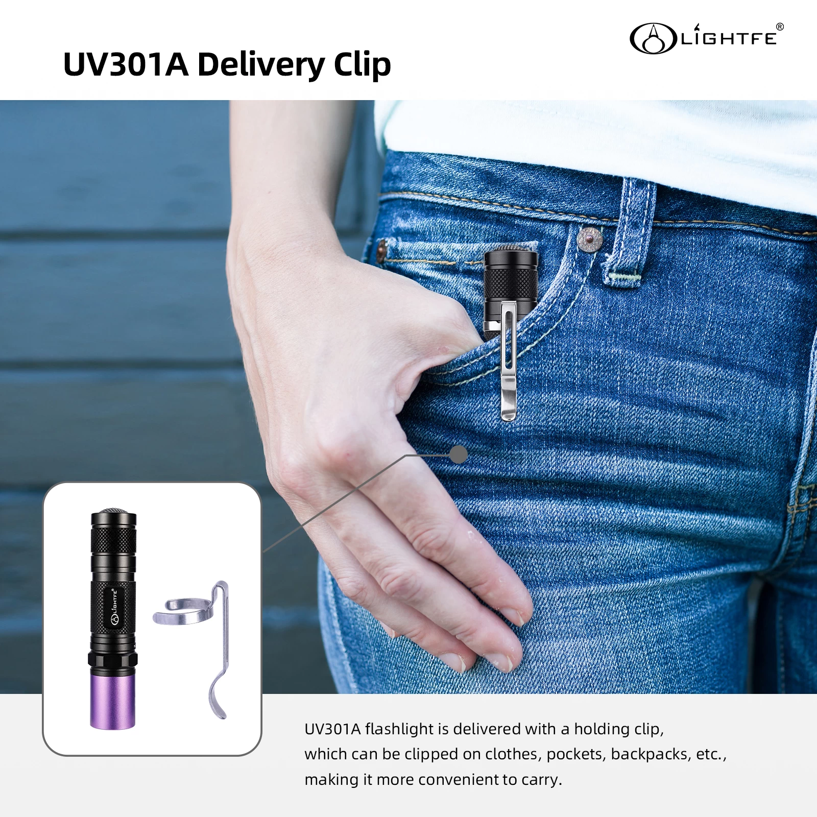 UV301