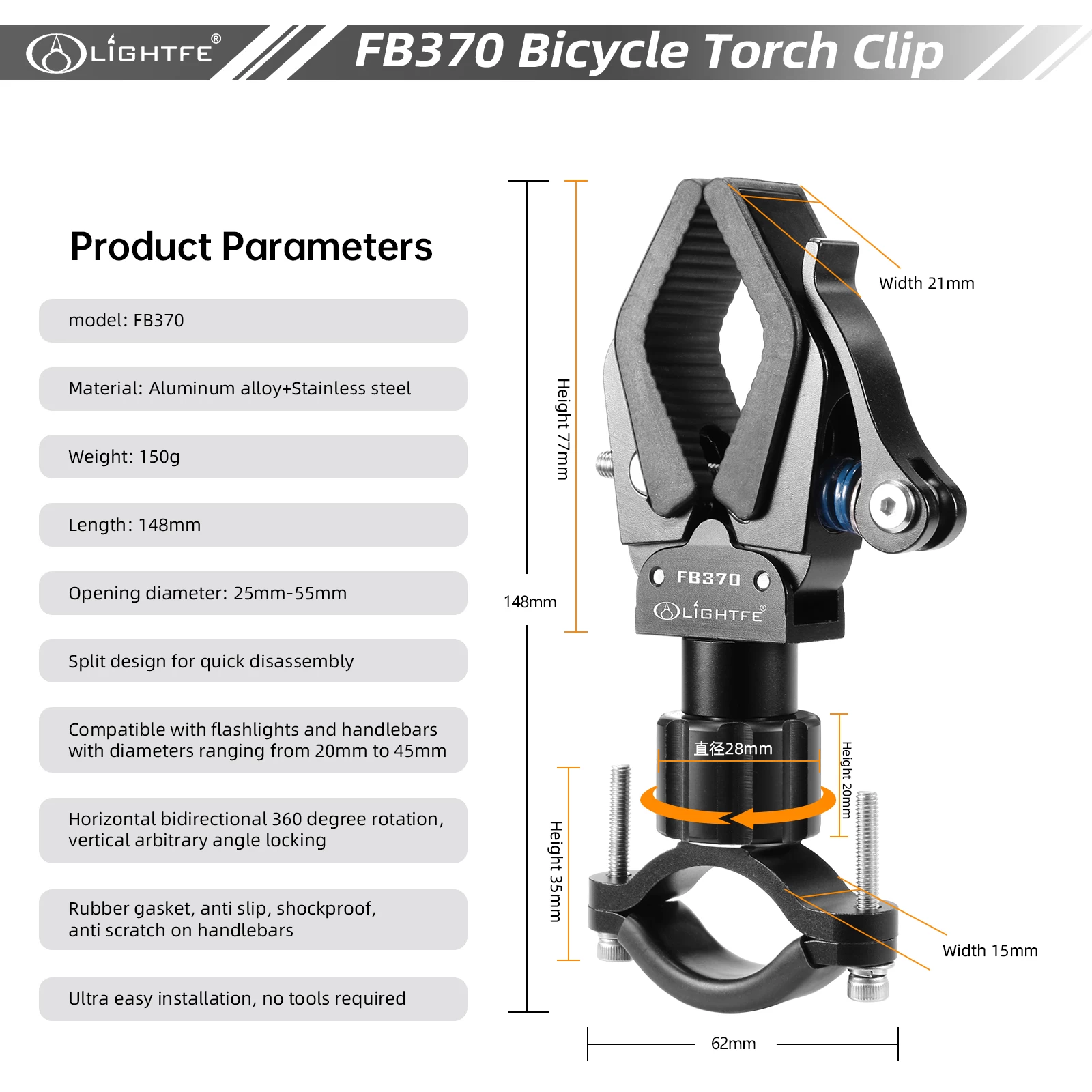 FB370