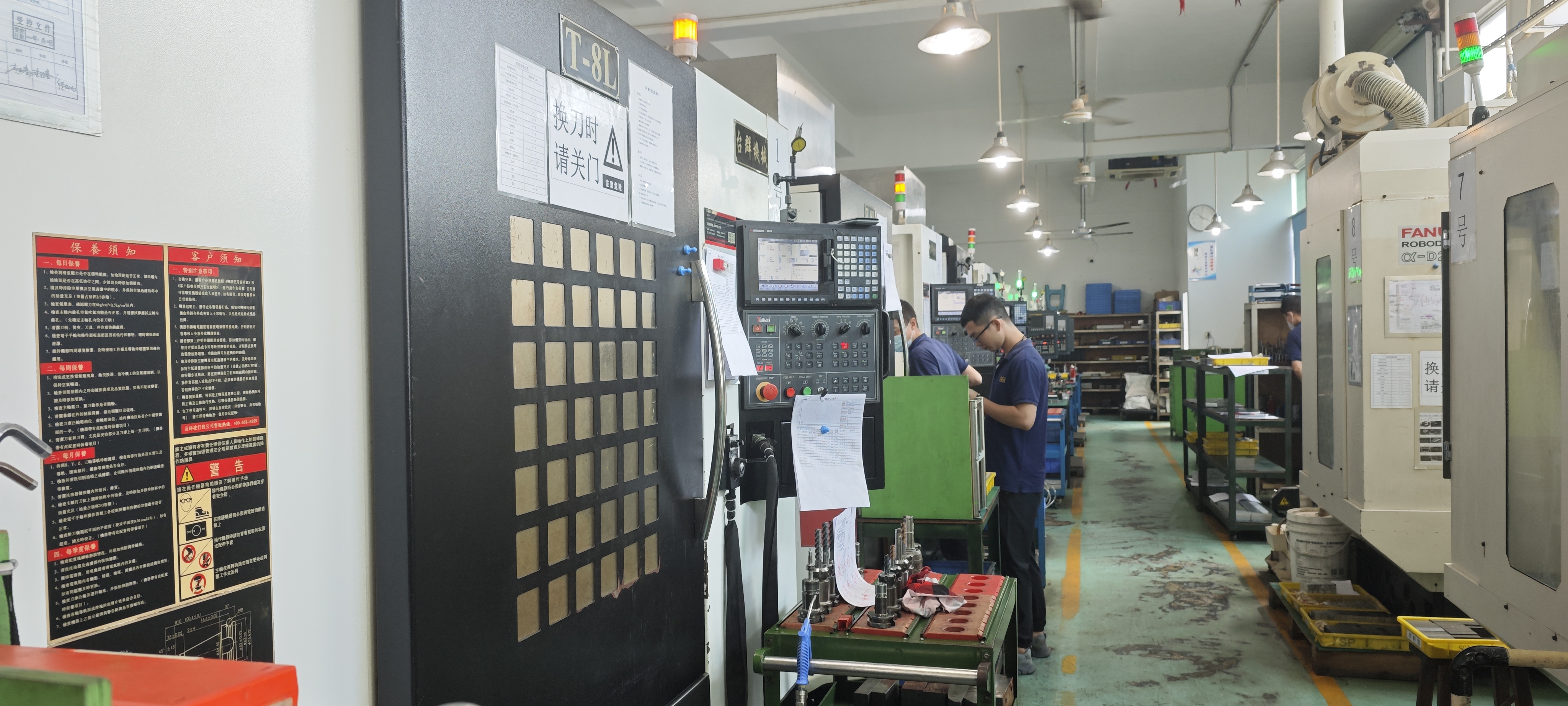 Shenzhen SG Precision Technology Company Limited
