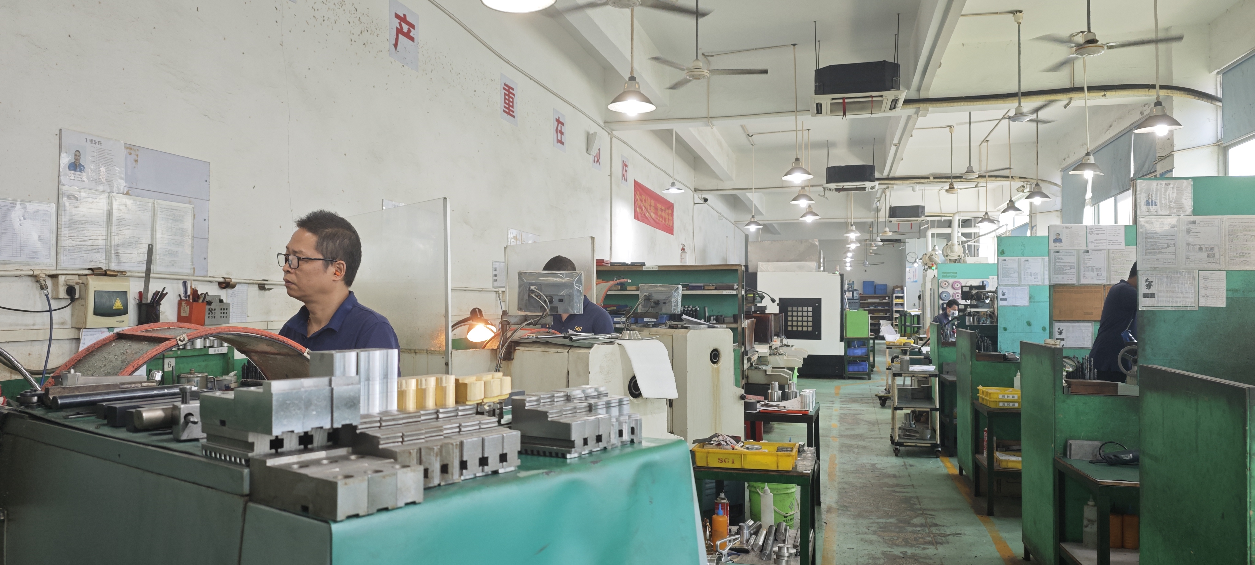 Shenzhen SG Precision Technology Company Limited