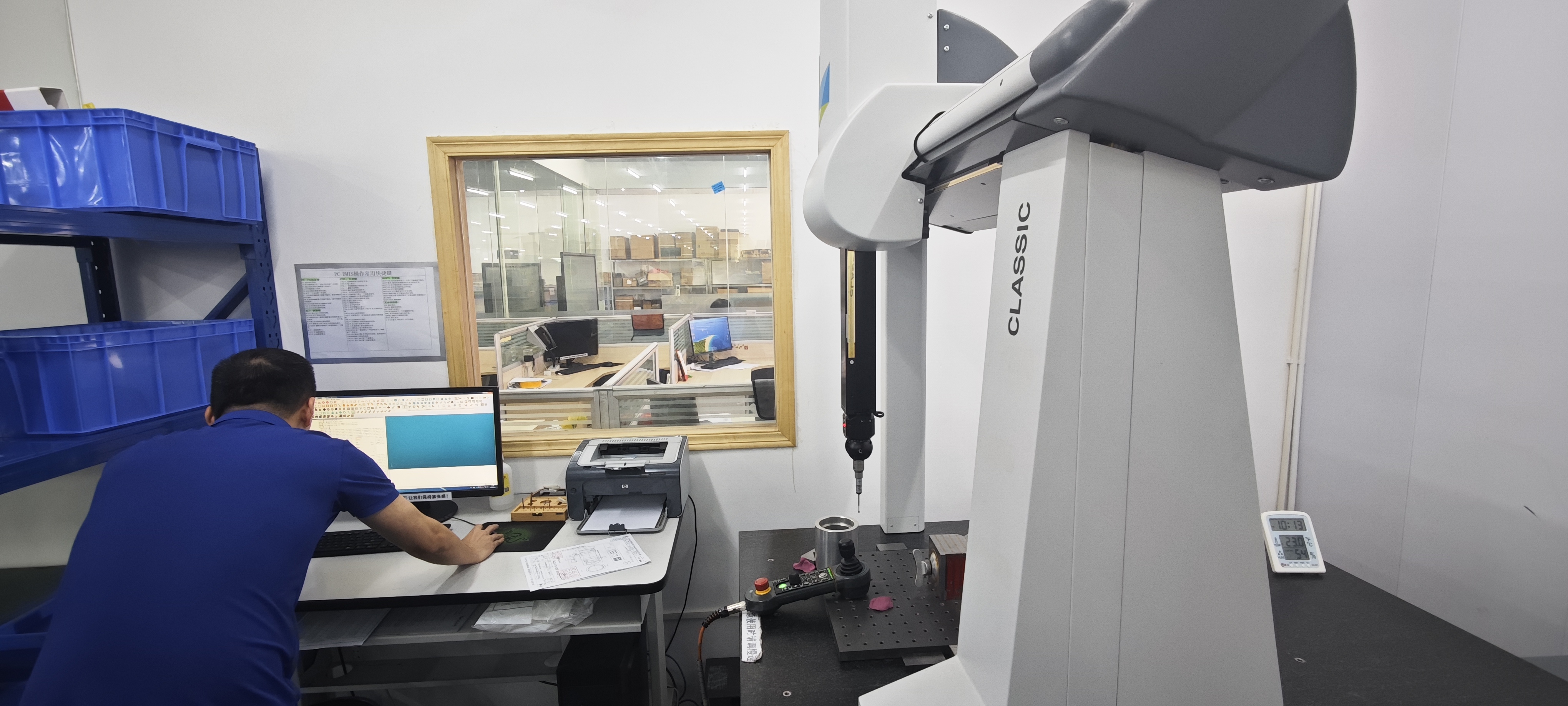Shenzhen SG Precision Technology Company Limited