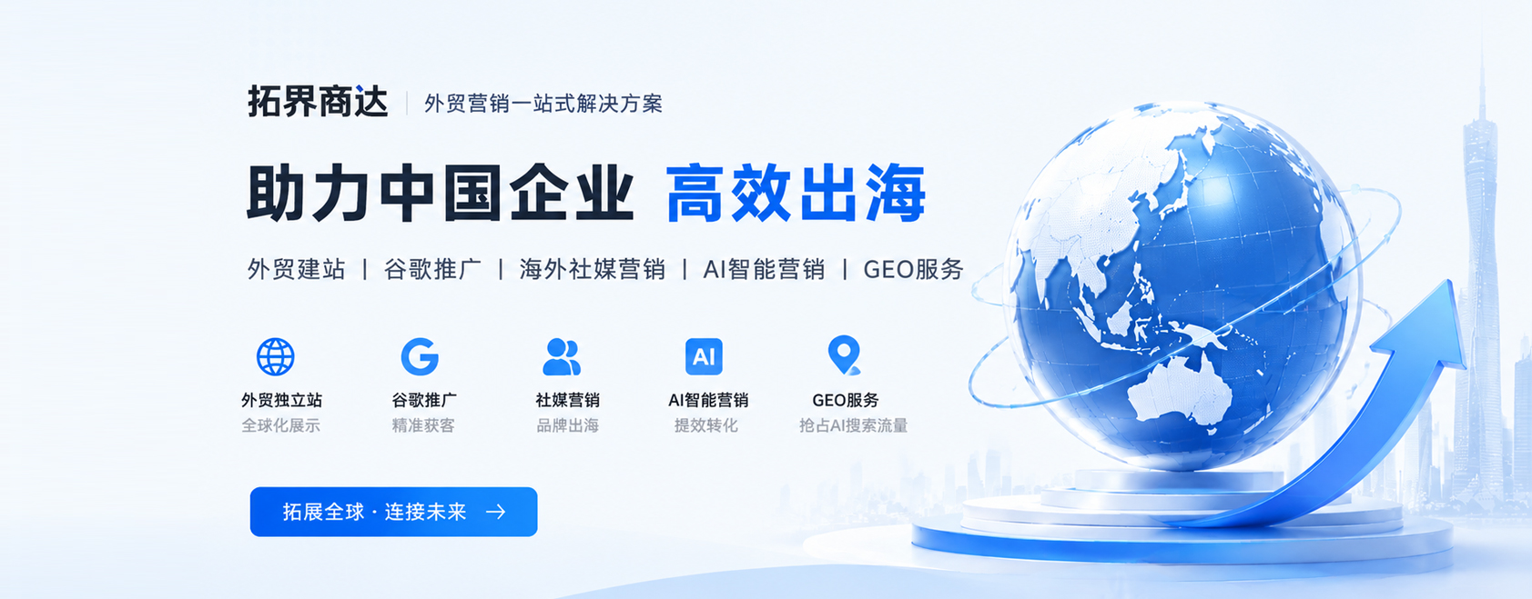 slider image slider_item_1