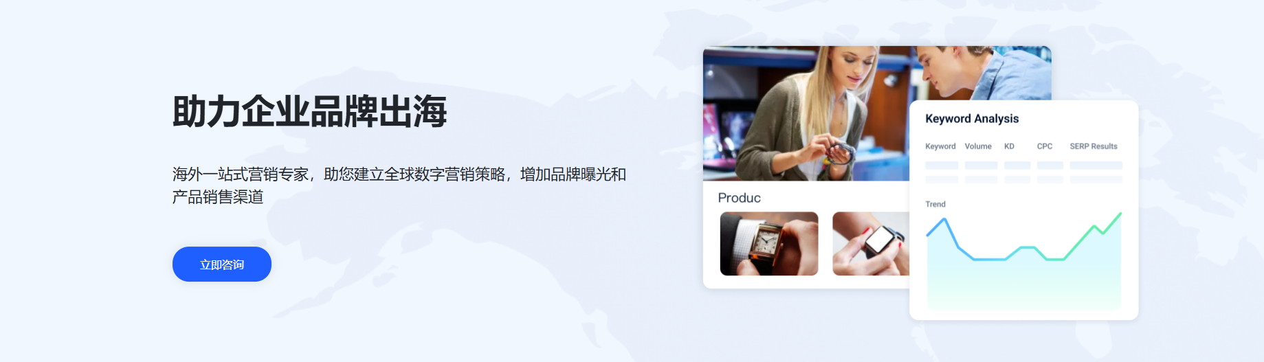 slider image slider_item_1