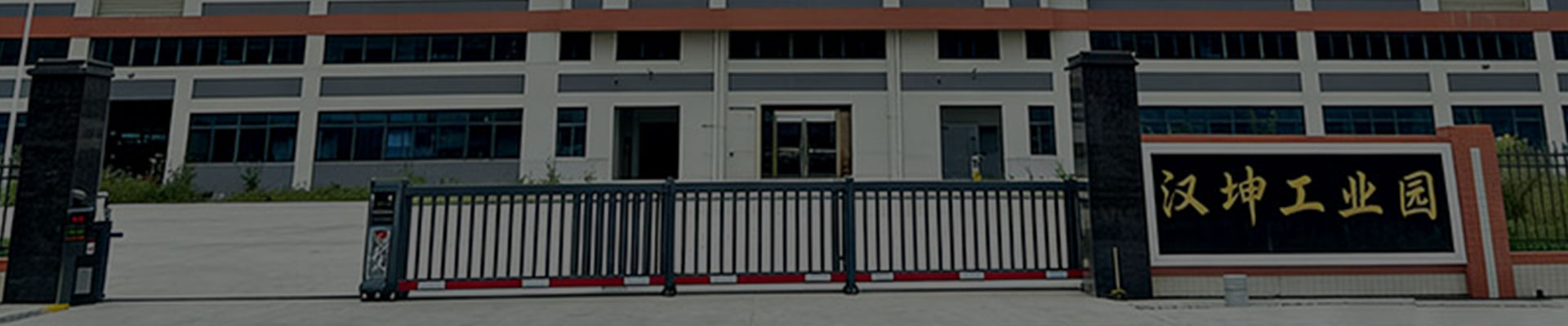 collection-banner-image