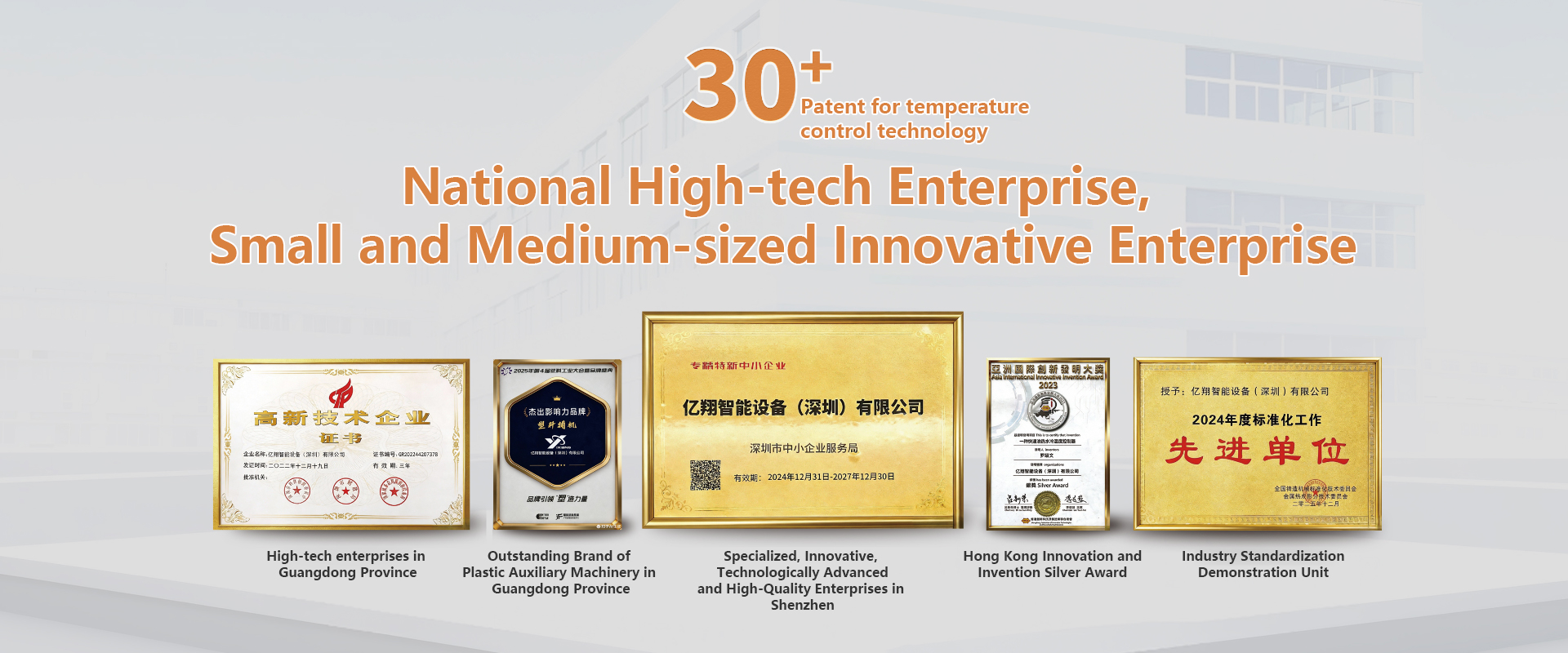 slider image slider_item_omNEtN