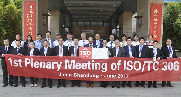 Inaugural Meeting of International ISO/TC306