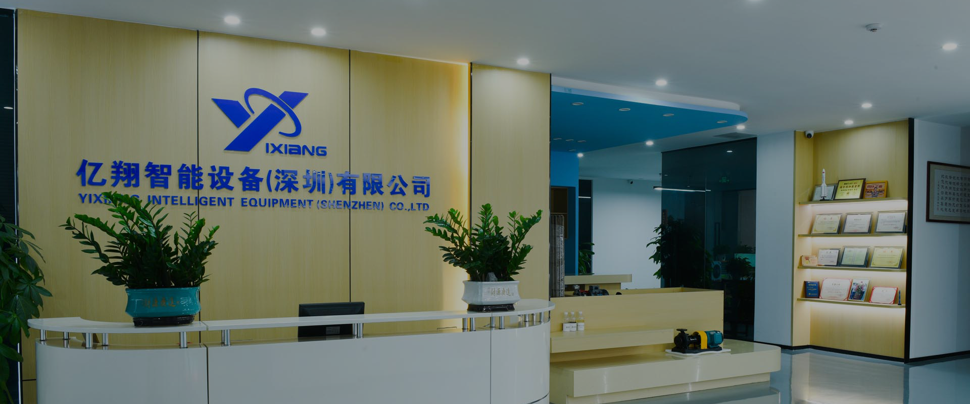 slider image slider_item_1