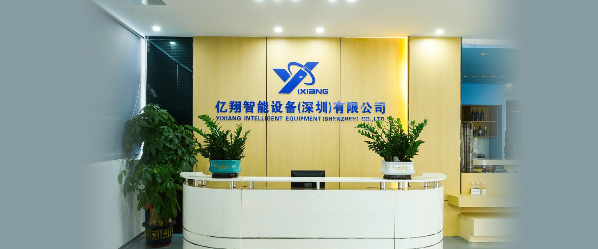 collection-banner-image