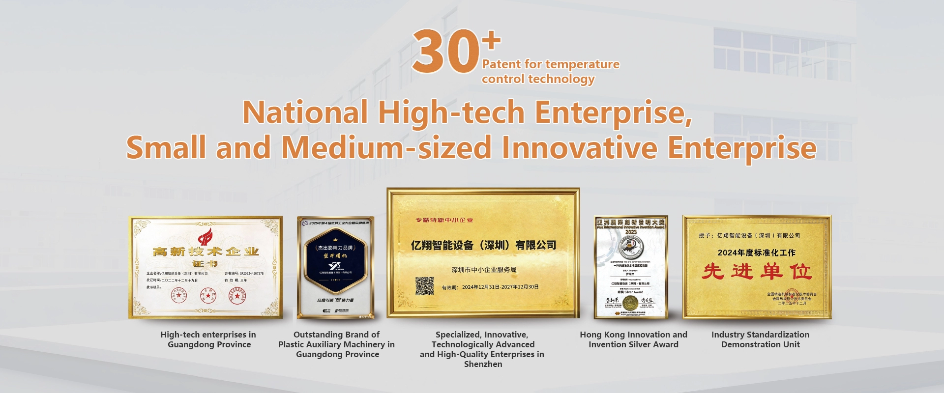 slider image slider_item_omNEtN