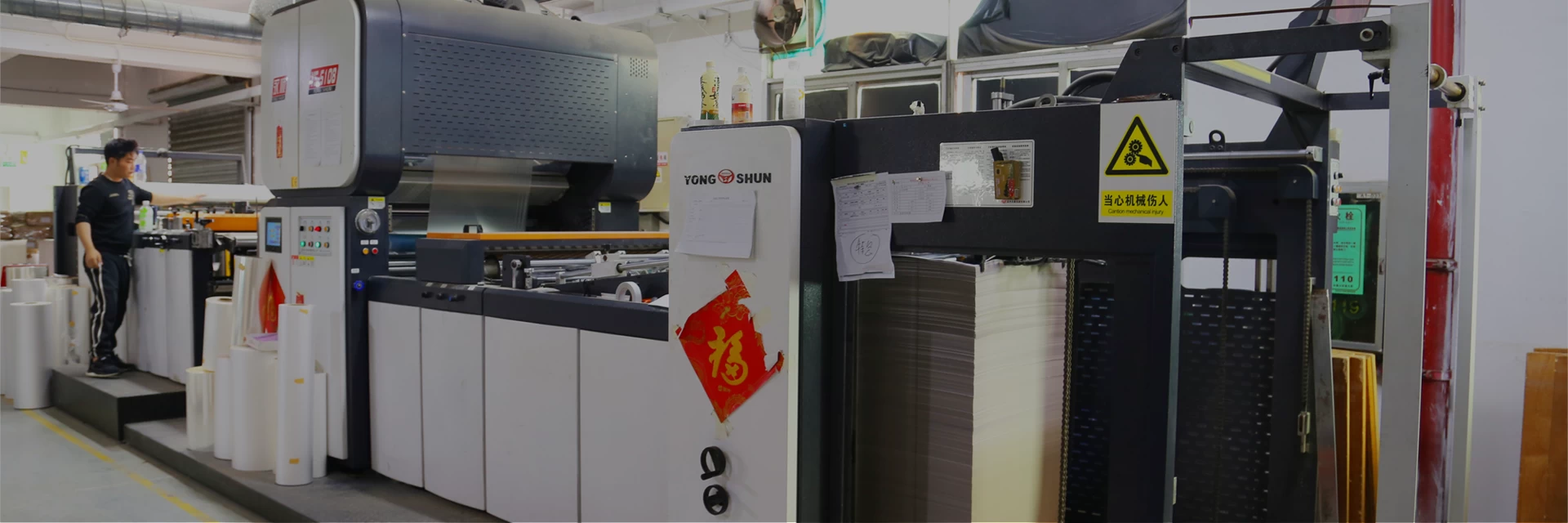 collection-banner-image