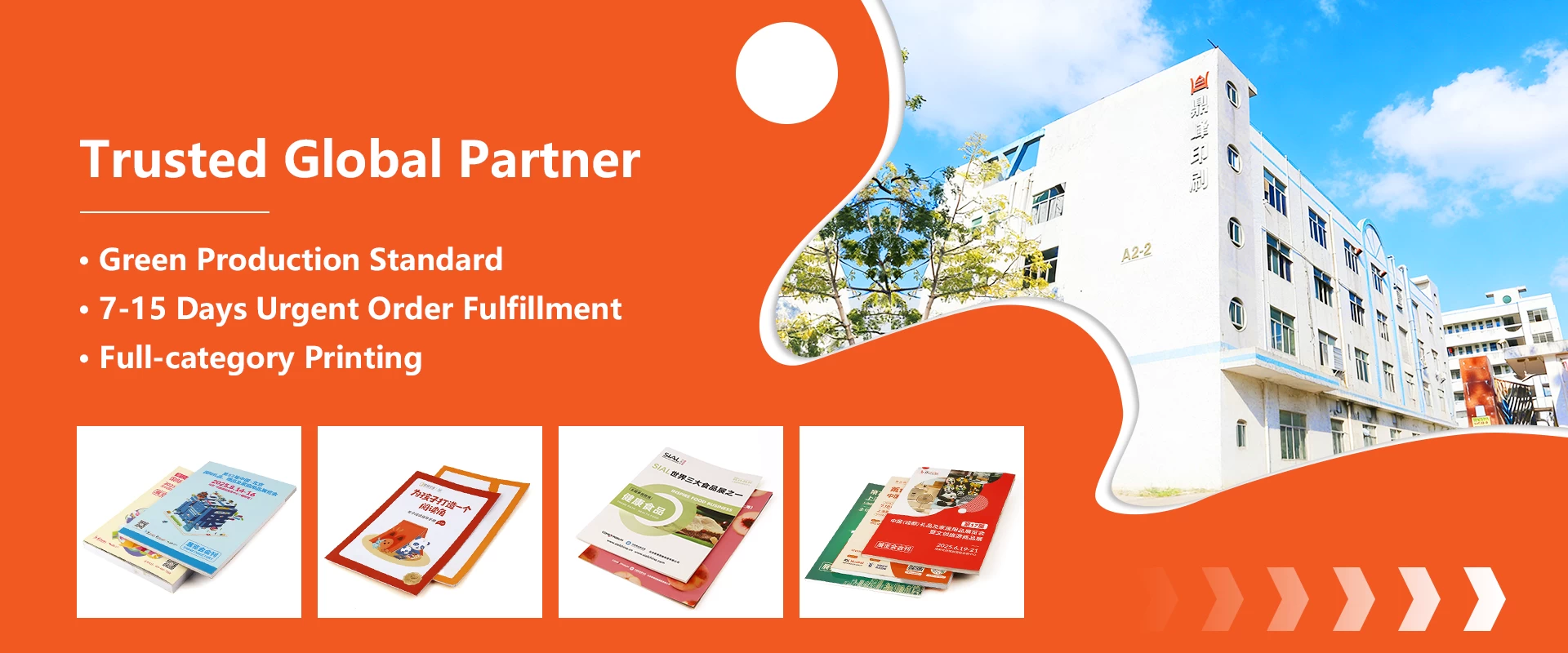 slider image slider_item_1