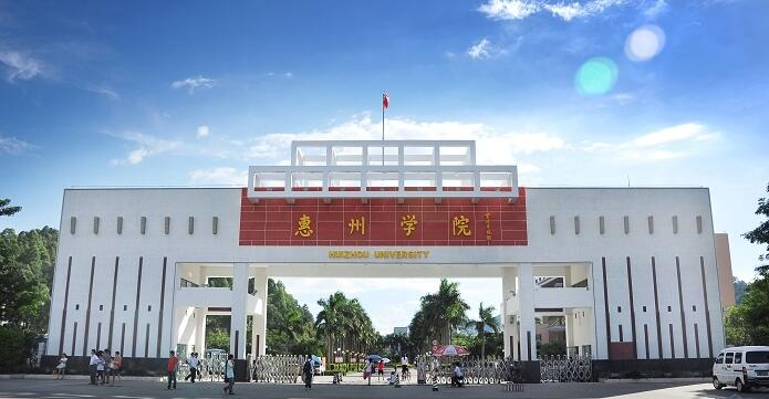 collection-banner-image