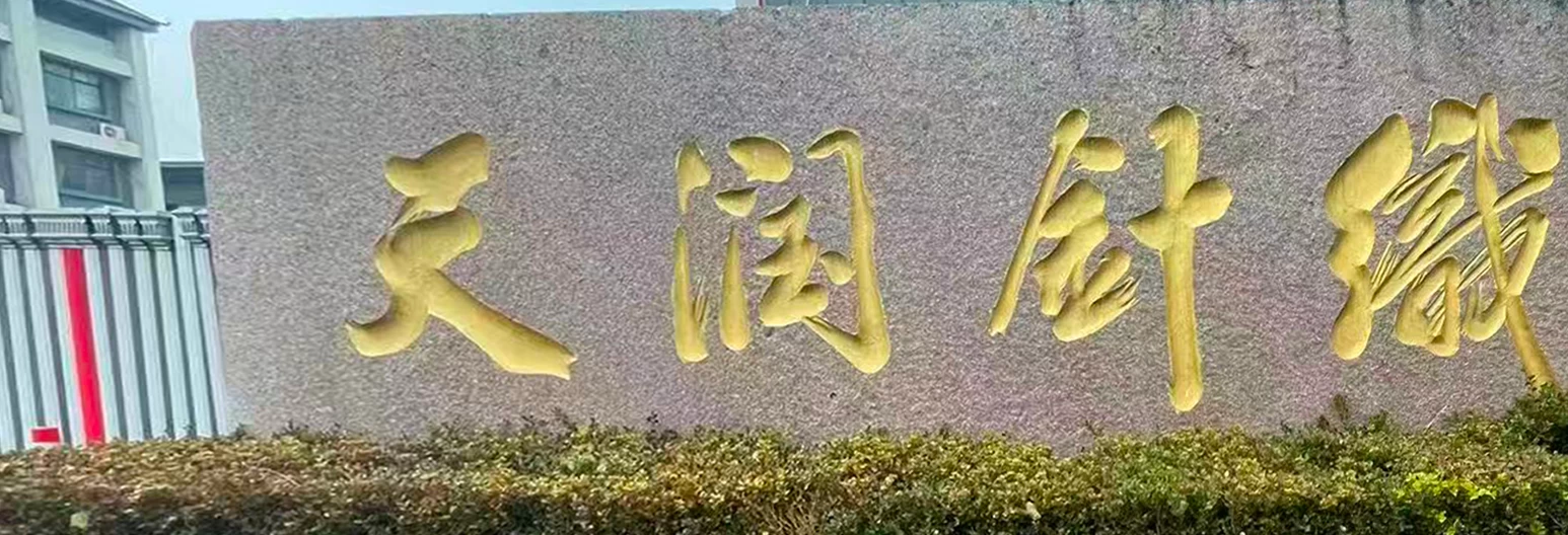 collection-banner-image