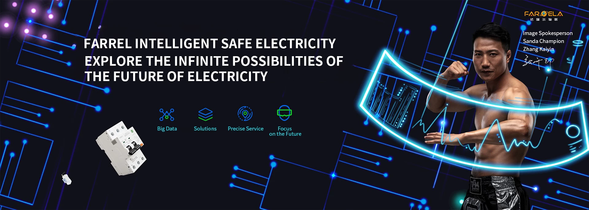 slider image slider_item_2