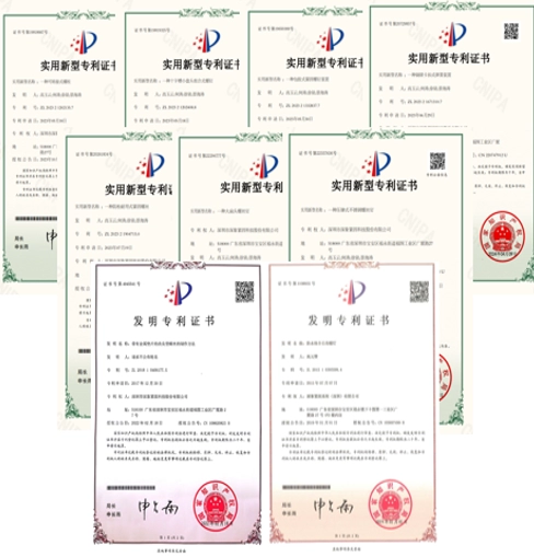 专利证书展示