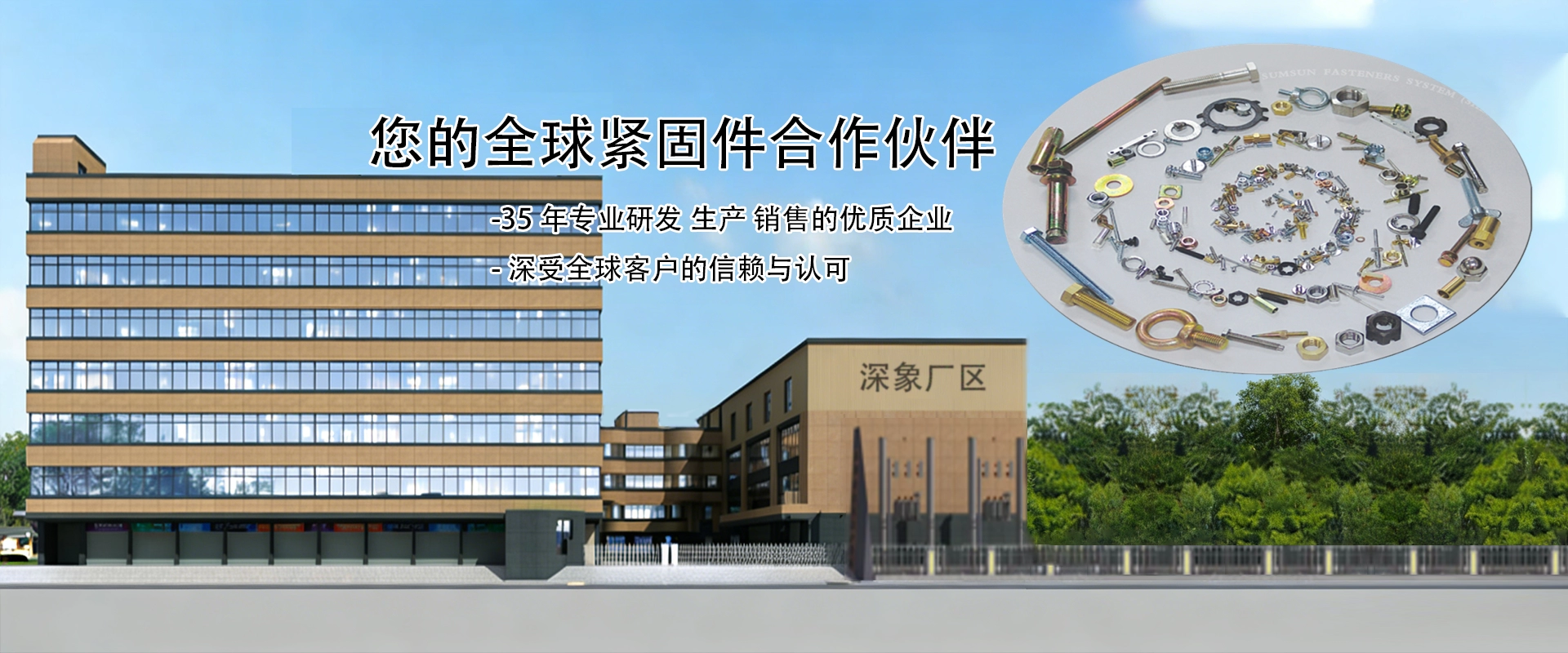 slider image slider_item_B0hlju