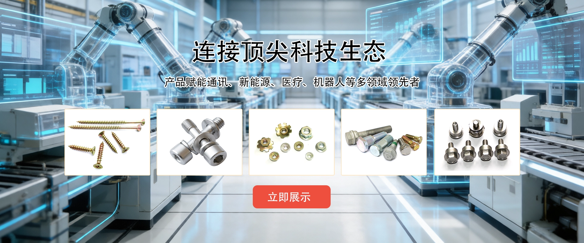 slider image slider_item_1