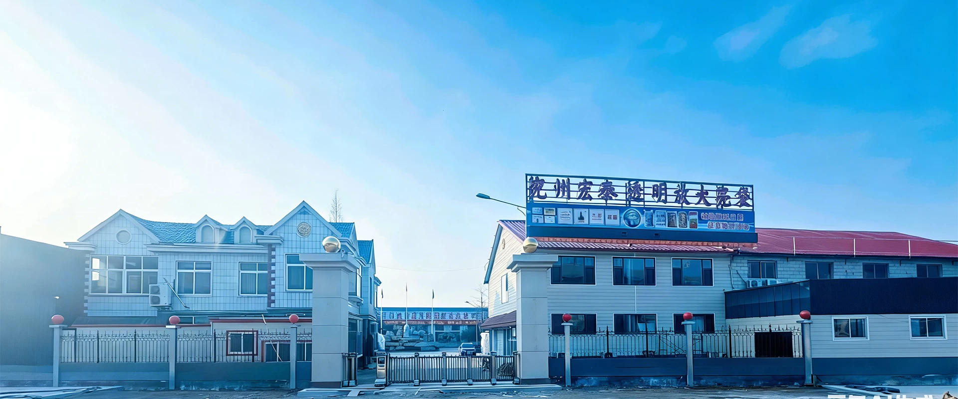 slider image slider_item_2