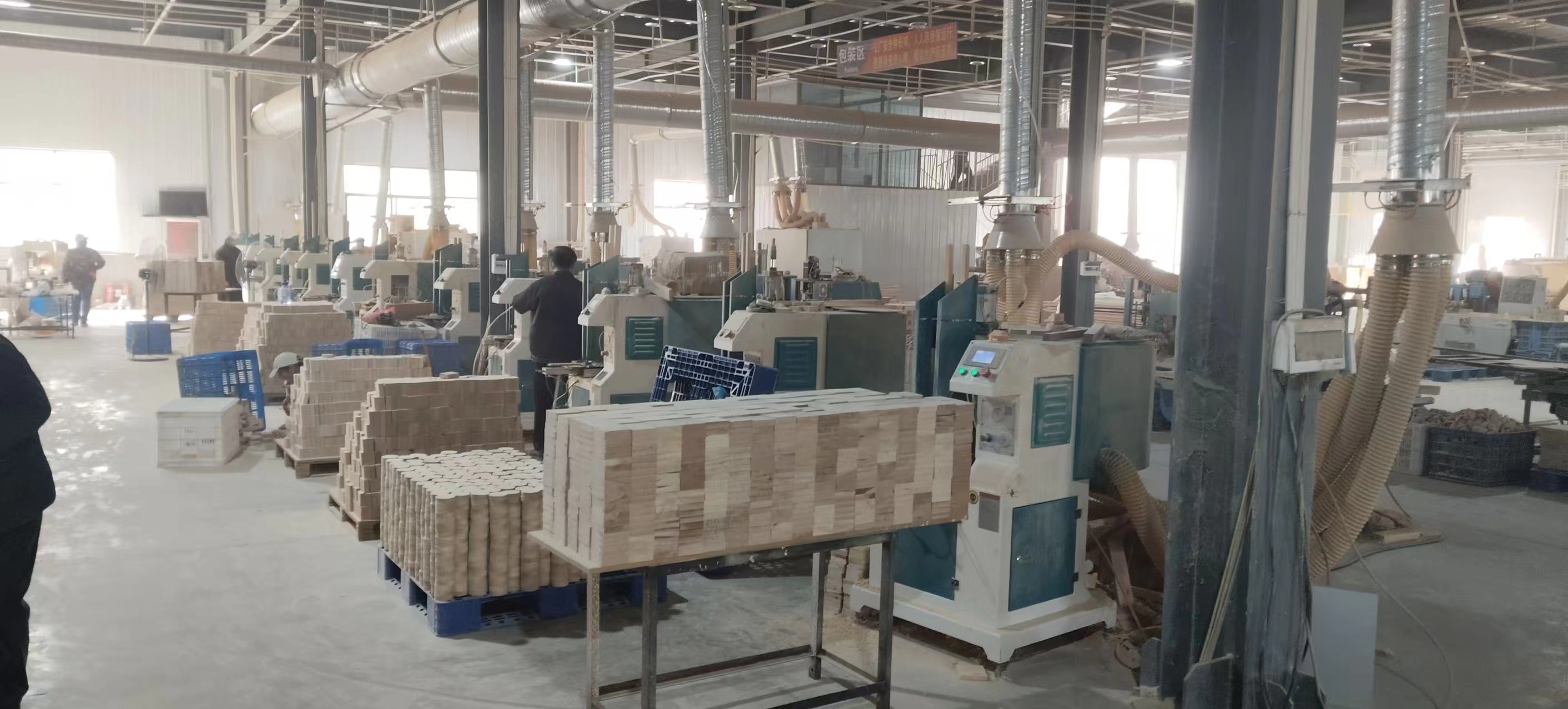 Global Industrial Manufacturing