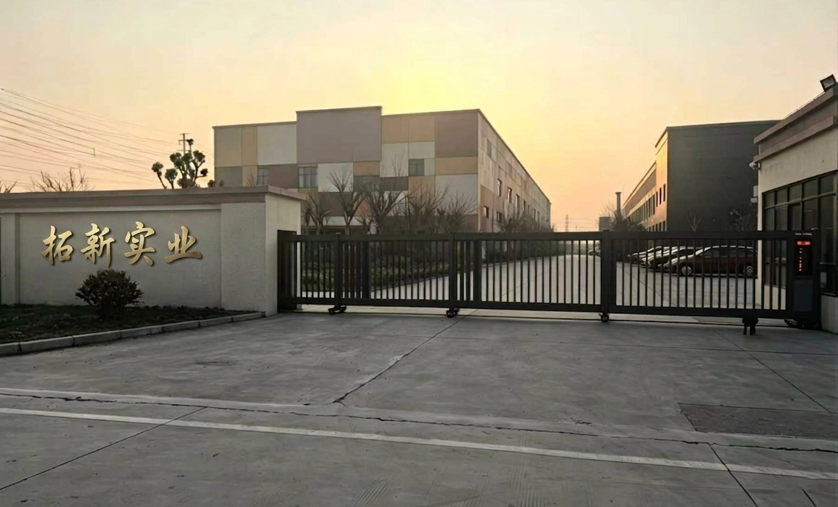 Factory Overview
