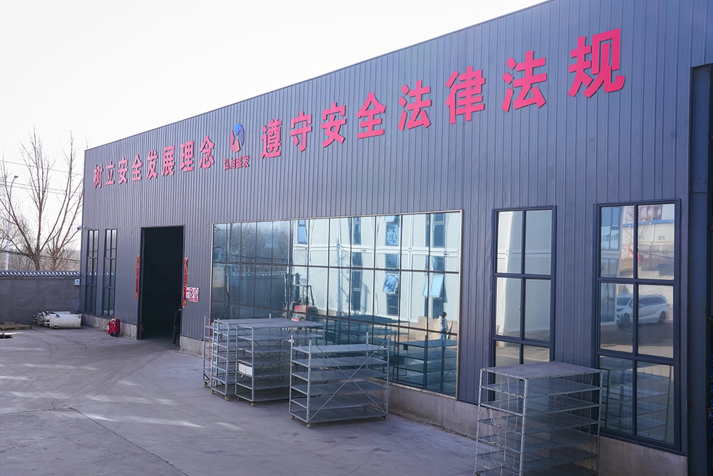 Factory Main View