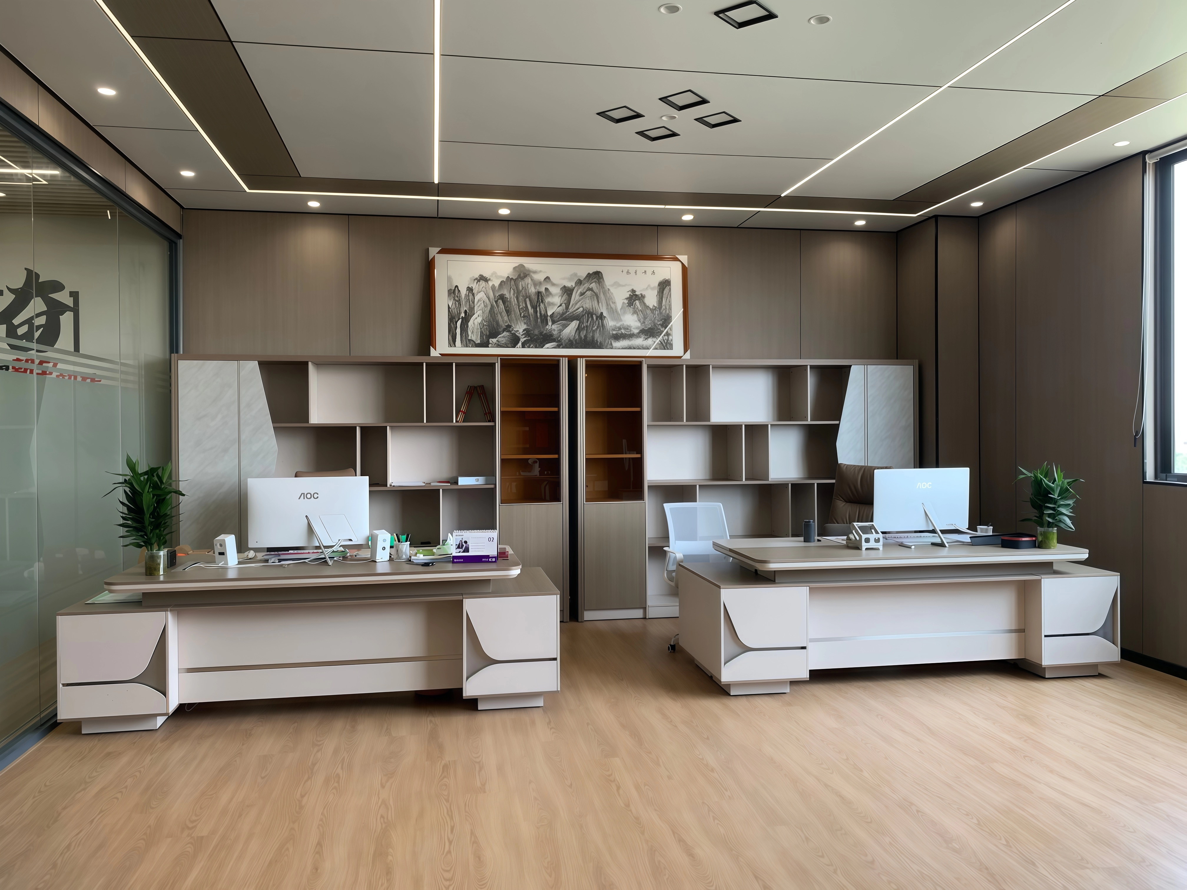 Global Industrial Manufacturing