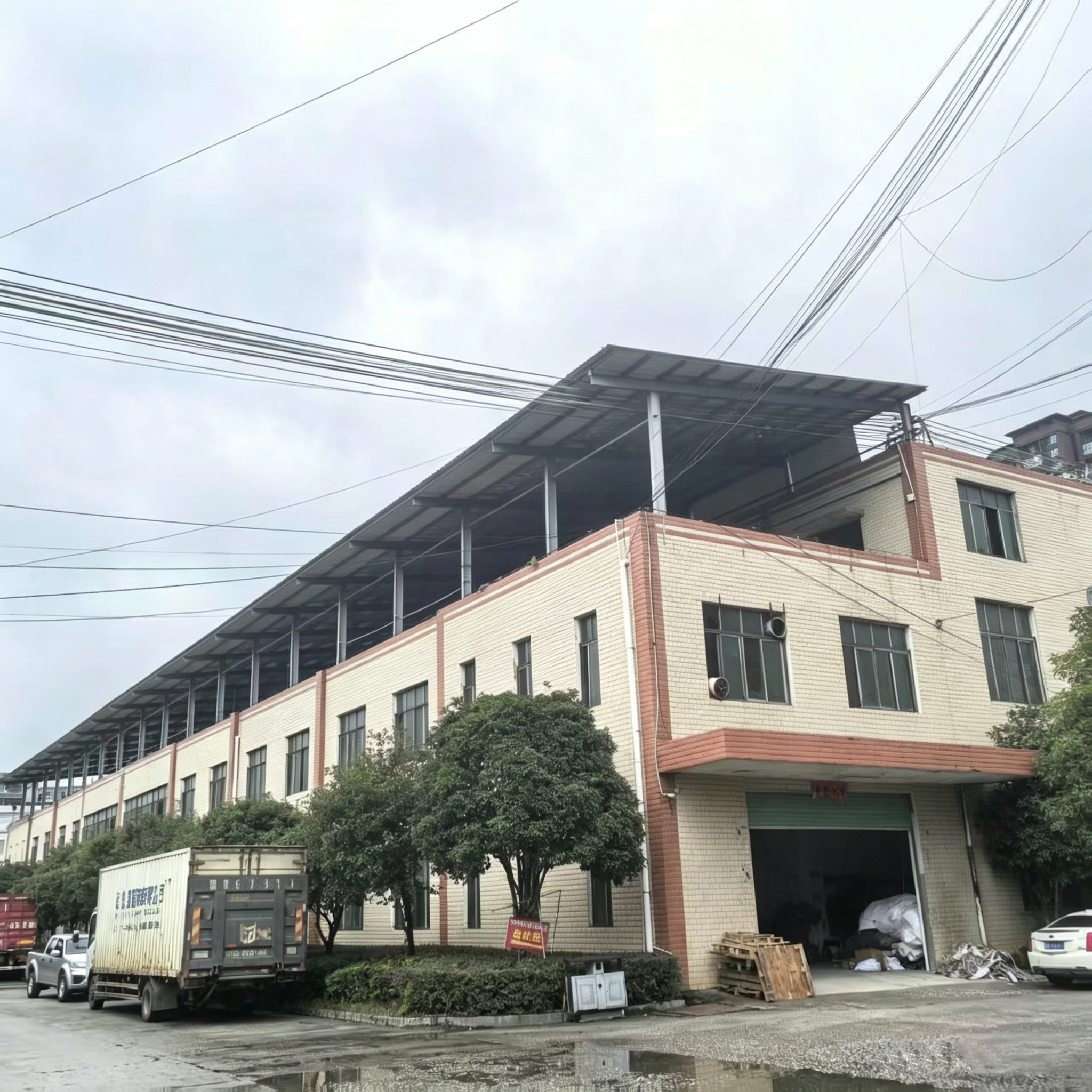 Factory