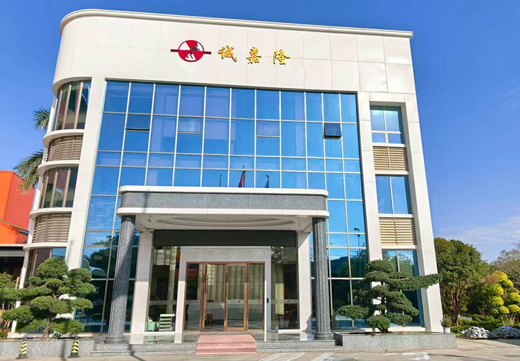 Chengjialong factory building